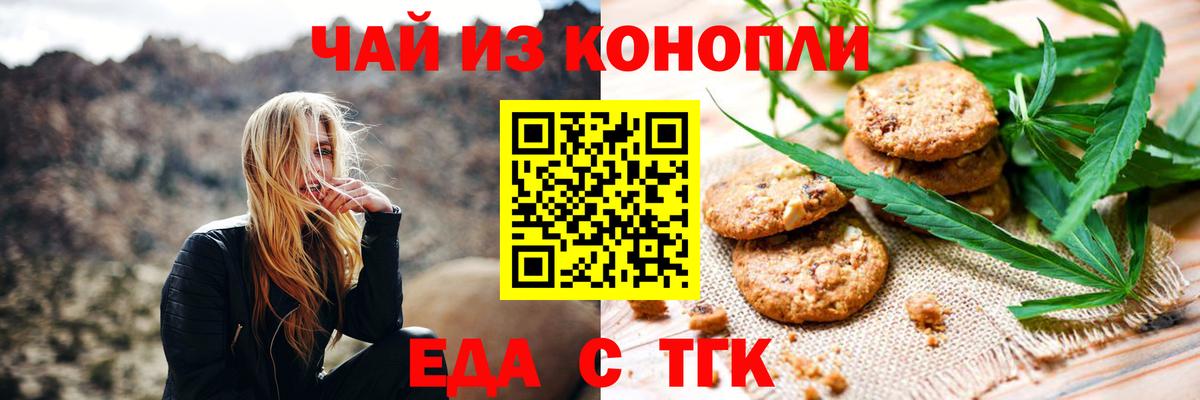 ЭКСТАЗИ  Кольчугино  COCAIN  Гашиш  Вход с VPN  Бошки Шишки  Меф МЯУ МЯУ кристаллы  Конопля 