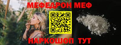 2c-b Комсомольск-на-Амуре