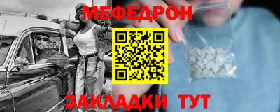 2c-b Комсомольск-на-Амуре
