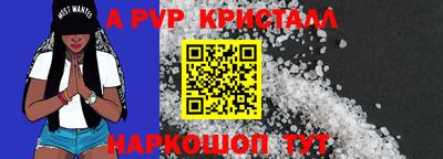 2c-b Комсомольск-на-Амуре