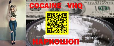 2c-b Комсомольск-на-Амуре