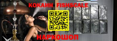 таблы Конаково