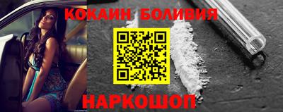 таблы Конаково
