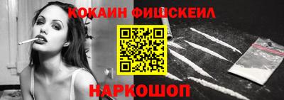 мефедрон VHQ Коммунар