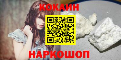 мефедрон VHQ Коммунар