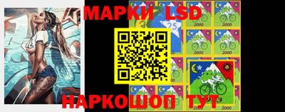 таблы Конаково