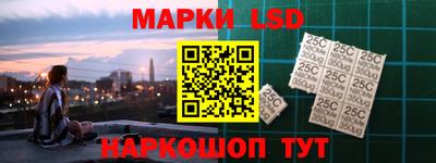 мефедрон VHQ Коммунар