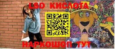2c-b Комсомольск-на-Амуре