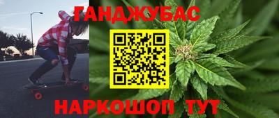 2c-b Комсомольск-на-Амуре