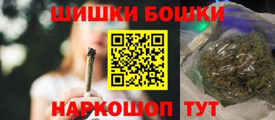 таблы Конаково