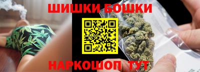 таблы Конаково