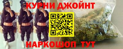 мефедрон VHQ Коммунар