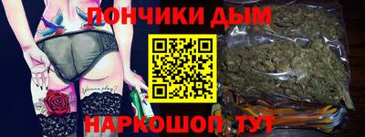 мефедрон VHQ Коммунар