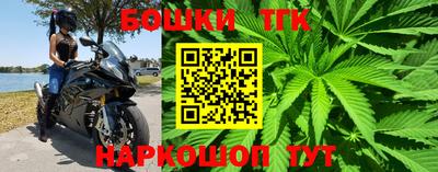 мефедрон VHQ Коммунар