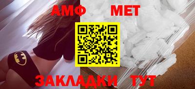 мефедрон VHQ Коммунар