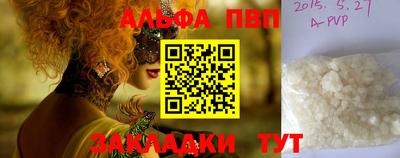 2c-b Комсомольск-на-Амуре