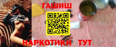 таблы Конаково
