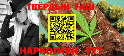 2c-b Комсомольск-на-Амуре
