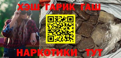 2c-b Комсомольск-на-Амуре