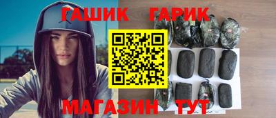 таблы Конаково