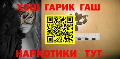 2c-b Комсомольск-на-Амуре