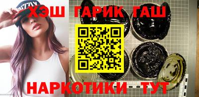 мефедрон VHQ Коммунар