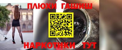 мефедрон VHQ Коммунар