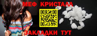 2c-b Комсомольск-на-Амуре