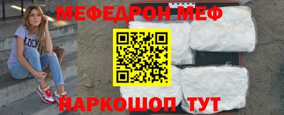 2c-b Комсомольск-на-Амуре
