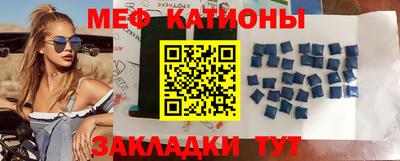 2c-b Комсомольск-на-Амуре