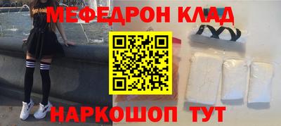 2c-b Комсомольск-на-Амуре